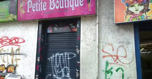 PETITE BOUTIQUE PETITE BOUTIQUE